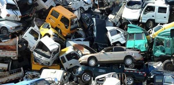 【报废汽车回收】报废车不注消对本人的驾照有什么影响吗？