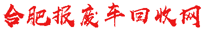 底部LOGO